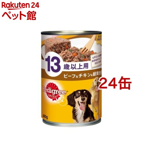 ڥǥ꡼ 13аʾ ӡաв(400g*24å)d_pdgۡڥڥǥ꡼(Pedigree)[ɥå...