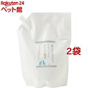 シャンメシャン スーパー脱臭 詰替え(2L*2袋セット)【シャンメシャン】