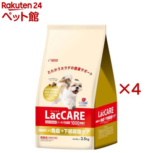 お店TOP＞犬用品＞ドッグフード(ドライフード)＞成犬用ドッグフード＞その他ブランド＞LacCARE 下部尿路ケア (2.5kg×4セット)【LacCARE 下部尿路ケアの商品詳細】●シールド乳酸菌配合の健康サポート食●毎日の健康維持により免疫力のケアを目指したフードです●下部尿路の健康維持をサポート●オメガ3系脂肪酸とクランベリーを配合し体調を支えます●関節の健康維持を支える成分を配合●グルコサミンとコンドロイチンを配合し愛犬の元気を支えます●こだわりのやわらかおいしいソフトドライ●かたいフードが苦手な愛犬でもしっかり噛める形状です●合成酸化防止剤・着色料・発色剤は使用していません【使用方法】超小型犬：40-135g ／ 小型犬：135-225g ／ 中型犬：225-380g ／ 大型犬：380-635g ／ 超大型犬：635g【LacCARE 下部尿路ケアの原材料】穀類(小麦粉等)、肉類(チキン等)、糖類、油脂類、乳酸菌乾燥粉末(殺菌)、乳酸菌、食物繊維、野菜類、果実類(クランベリー等)、グルコサミン(カニ由来)、サメ軟骨抽出物(コンドロイチンを含む)、フィッシュオイル(DHA、EPAを含む)、増粘安定剤(グリセリン)、ミネラル類(リン酸カルシウム、炭酸カルシウム、塩化カリウム、塩化ナトリウム、セレン、硫酸鉄、炭酸亜鉛、硫酸マグネシウム、硫酸銅、炭酸マンガン、ヨウ素酸カルシウム)、品質保持剤(プロピレングリコール)、保存料(ソルビン酸カリウム)、ビタミン類(コリン、E、C、ニコチン酸、パントテン酸、A、B6、B1、B2、葉酸、B12、D)、アミノ酸類(L-リジン塩酸塩)、pH調整剤、酸化防止剤(ミックストコフェロール、ローズマリー抽出物)【栄養成分】たん白質：14.0％以上、脂質：3.5％以上、粗繊維：5.0％以下、灰分：11.0％以下、水分：30.0％以下、代謝エネルギー：約275kcal／100g【発売元、製造元、輸入元又は販売元】マルカン サンライズ事業部※説明文は単品の内容です。リニューアルに伴い、パッケージ・内容等予告なく変更する場合がございます。予めご了承ください。・単品JAN：4973321950063マルカン サンライズ事業部583-0008 大阪府藤井寺市大井2-478-80120-64-7181広告文責：楽天グループ株式会社電話：050-5306-1825[犬用品]