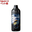 コトブキ工芸 ラボ水 ベタ(340ml)【コトブキ工芸】