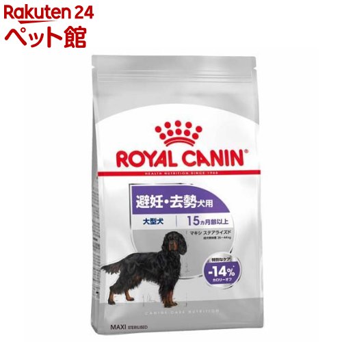 CJi CCN }LV XeACYh 15ȏ(12kg)yCJi(ROYAL CANIN)z