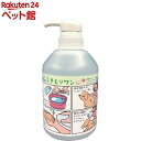 ふきとりワン(500ml)