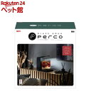 GEX(ジェックス) グラスアクア PERCO オールインワン水槽 C-Charcoal Black