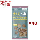 ママクック フリーズドライの豚モモ肉 犬用(20g×40セット)【ママクック】