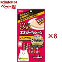 チャオ エナジーちゅ～る とりささみ(4本入×6セット(1本14g))【ちゅ～る】 ちゅーる