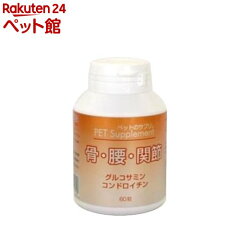 https://thumbnail.image.rakuten.co.jp/@0_mall/nyanzaq/cabinet/753/4988477141753.jpg