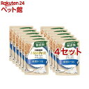 モンプチ プチリュクス パウチ ナチュラル 成猫 厳選かつお(12袋入×4セット(1袋30g))