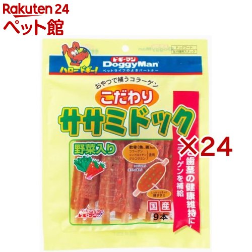 �ɥ����ޥ� ������ꥵ���ߥɥå� �������(9������24���å�)�ڥɥ����ޥ�(Doggy Man)��