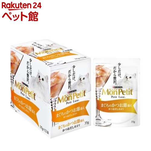 モンプチ プチリュクス パウチ まぐろのかつお節添え かつおだし仕立て(35g*12袋セット)【モンプチ】