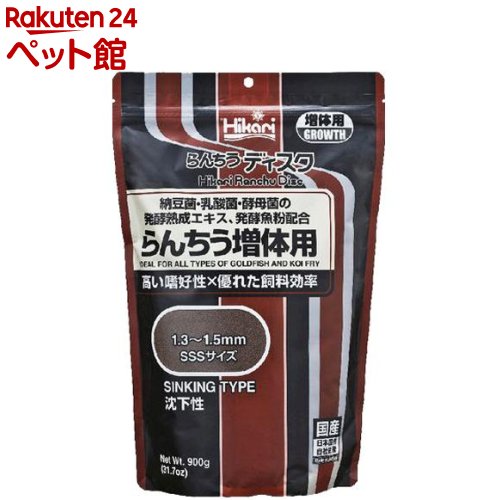 イトスイ　コメット　金魚の主食　納豆菌　小粒　(90g)　金魚　エサ