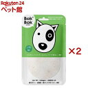 ボクボク サメ軟骨ミクロパウダー(150g×2セット)【ボクボク(BokBok)】