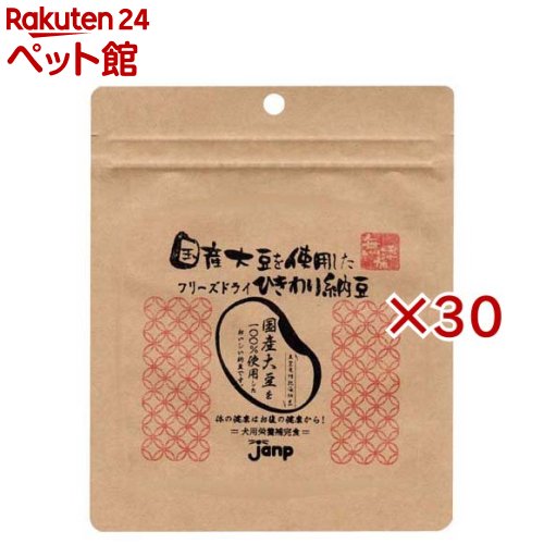 国産大豆を使用したフリーズドライひきわり納豆(40g×30セット)