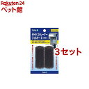 テトラ ストレーナーフィルター S (AT-S/Mini/20用)(2コ入*3コセット)【Tetra(テトラ)】