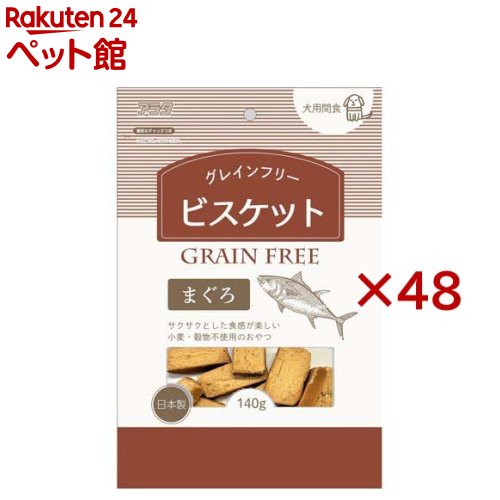 ���쥤��ե꡼�ӥ����å� �ޤ��� ����(140g��48���å�)