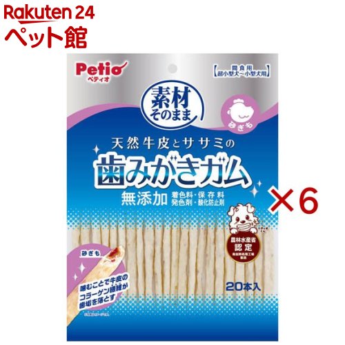 �Ǻऽ�Τޤ� ŷ������ȥ����ߤλ��ߤ������� ������(20������6���å�)