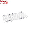 ドッグルームサークルPlus グレー ワイド 専用屋根面(1セット)