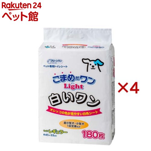 ���꡼���� ���ޤ����� �饤�� �򤤥�� �쥮��顼(180������4���å�)�ڥ��꡼�����