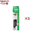 カメ元気 オートヒーター SH55(3セット)【カメ元気】