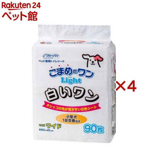 ���꡼���� ���ޤ����� �饤�� �򤤥�� �磻��(90������4���å�)�ڥ��꡼�����