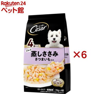 シーザー ごろっと蒸しささみ さつまいも入り(70g*4袋入*6セット)【シーザー(ドッグフード)(Cesar)】