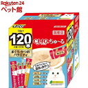 【4/1最大ポイント20倍※要エントリー】グリニーズ 猫用 歯みがき専用スナック 香味サーモン味 60g (猫・キャット)[正規品]