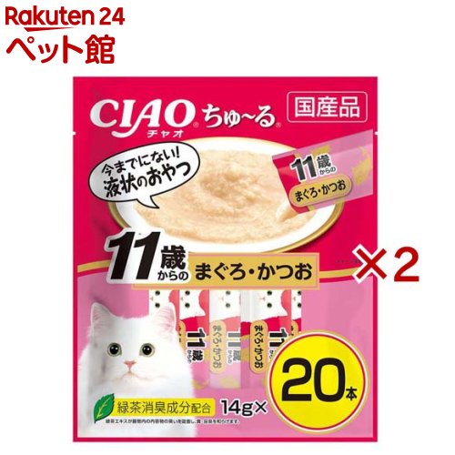 樂天商城 - CIAO ちゅ〜る 11歳からのまぐろ・かつお(20本×2セット(1本14g))【ちゅ〜る】