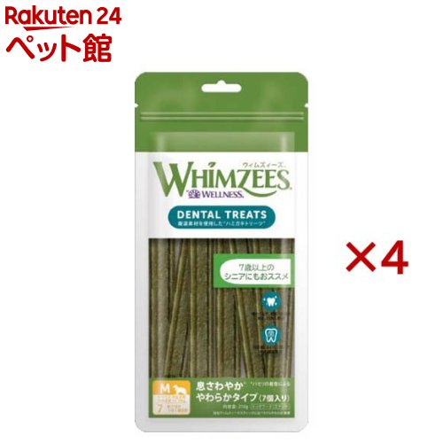 ウィムズィーズ 息さわやか やわらか М(7個入×4セット)【ウィムズィーズ】