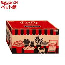 CIAO パウチ まぐろ ささみ入りほたて味 猫用(40g×64袋入)【チャオシリーズ(CIAO)】