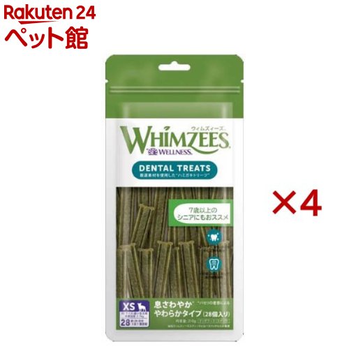 お店TOP＞犬用品＞犬のおやつ・サプリメント＞犬のデンタルケアおやつ＞その他＞ウィムズィーズ 息さわやか やわらか XS (28個入×4セット)【ウィムズィーズ 息さわやか やわらか XSの商品詳細】●天然素材を使用したデンタルトリーツ。●適度な硬さで長く噛むことが出来ます。【使用方法】・1日1本を目安に、主食の量を適宜調整して健康状態にあわせて与えてください。・常に新鮮な水をご用意ください。・生後9か月以上の愛犬に与えてください。【ウィムズィーズ 息さわやか やわらか XSの原材料】じゃがいもでん粉、えんどう豆粉、セルロースパウダー、パセリ、乾燥酵母、麦芽エキス、ルピナス、アップルサイダービネガー、グリセリン、レシチン、硫酸亜鉛【栄養成分】たんぱく質：6.0％以上、脂質：2.0％以上、粗繊維：9.0％以下、灰分：2.4％以下、水分：16.0％以下、代謝エネルギーXS：約21kcal／個【注意事項】・愛犬の体重に適したサイズを与えてください。・のどに詰まらせないよう、必ず噛み終わるまで観察してください。また興奮時には与えないでください。・飲み込んでしまわないように、必ず手で持って与え最後までしっかり噛ませてあげてください。・歯、歯ぐき、あごが健康な犬に与えてください。・製品の色、形状にばらつきがあることがございますが、品質には問題ありません。【ブランド】ウィムズィーズ【発売元、製造元、輸入元又は販売元】ウェルペット・ジャパン※説明文は単品の内容です。リニューアルに伴い、パッケージ・内容等予告なく変更する場合がございます。予めご了承ください。(ウイムジーズ ウイムズィーズ ウィムズイズ ウィムジィーズ ウィムジーズ やわらか シニア)・単品JAN：810037581058ウェルペット・ジャパン160-0023 東京都新宿区西新宿7-18-100120-211-291広告文責：楽天グループ株式会社電話：050-5306-1825[犬用品/ブランド：ウィムズィーズ/]