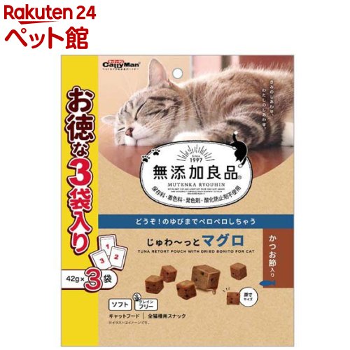 キャティーマン 無添加良品 じゅわーっとマグロ かつお節入り(42g×3袋)【キャティーマン】のサムネイル