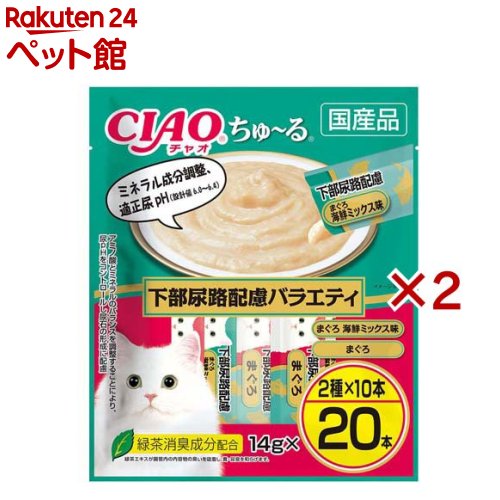 CIAO ������� ����Ǣϩ��θ�Х饨�ƥ�(20�ܡ�2���å�(1��14g))�ڤ�������