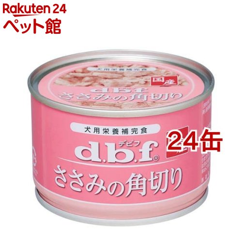 楽天市場】dbf ささみ 角切りの通販 楽天市場】dbf ささみ 角切りの通販