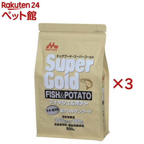 商品画像1