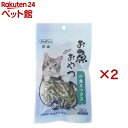 ペットプロ 猫用お魚おやつ 小魚ミックス(30g×2セット)【ペットプロ(PetPro)】