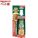 ジョイペット ザ・しつけ かじり&いたずら防止(100ml)【ジョイペット(JOYPET)】