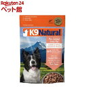 K9 Natural フリーズドライ ラム＆キングサーモン(500g)