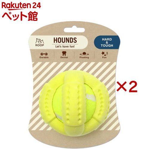 お店TOP＞犬用品＞犬のおもちゃ・しつけ＞その他おもちゃ＞ループハウンズ クロスボール イエロー (2セット)【ループハウンズ クロスボール イエローの商品詳細】●新感覚の発泡ゴムおもちゃ。●水に浮く軽さでありながら噛んでも壊れにくいのが特徴【規格概要】サイズ・・・8.5*8.5*8.5cm重量・・・138g材質・・・TRP【発売元、製造元、輸入元又は販売元】ルークラン※説明文は単品の内容です。リニューアルに伴い、パッケージ・内容等予告なく変更する場合がございます。予めご了承ください。・単品JAN：4571357065562ルークラン千葉市緑区あすみが丘2-1-4 花澤ビル3F043-205-1024広告文責：楽天グループ株式会社電話：050-5306-1825[犬用品]
