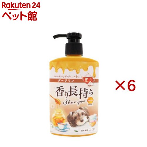 香り長持ちシャンプー ダージリン(300ml×6セット)