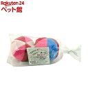 ワクワク♪ニャン・ボール ピンク(1セット)