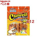 ドギーマン ホワイデント Chewell ヤギミルクササミロールツイスト ミニ(10本入×12セット)【ドギーマン(Doggy Man)】