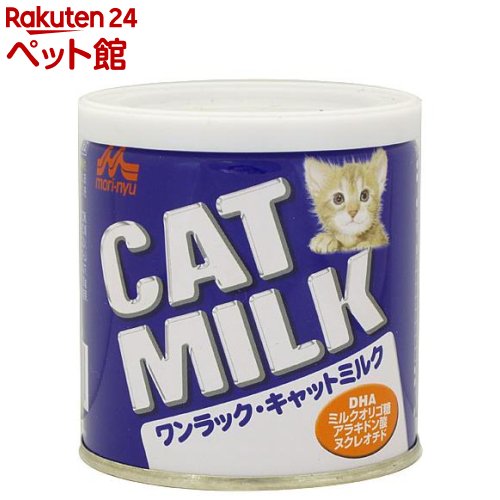 森乳サンワールド ワンラック キャットミルク(50g)【ワンラック(ONELAC)】