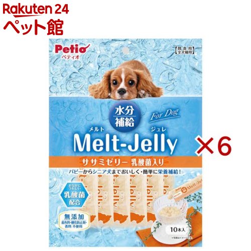 メルトジュレ ForDog 水分補給 ササミゼリー乳酸菌入り(10本入×6セット)