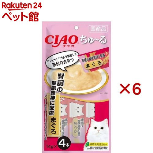 チャオ ちゅ～る 腎臓の健康維持に配慮 まぐろ(4本入×6セット(1本14g))【ちゅ～る】