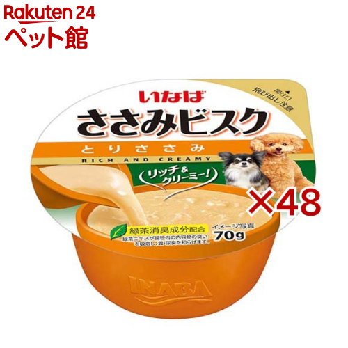 �ӥ������å� �Ȥꤵ����(70g��48���å�)