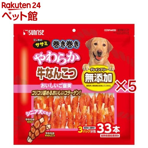 お店TOP＞犬用品＞犬のおやつ・サプリメント＞犬のその他おやつ＞ゴン太のササミ巻き巻き やわらか牛なんこつ (33本入×5セット)【ゴン太のササミ巻き巻き やわらか牛なんこつの商品詳細】●ササミと牛なんこつのダブルのおいしさ●コラーゲン豊富なやわらか牛なんこつにササミを巻きました●愛犬のために着色料と発色剤は使用していません●穀物不使用のグレインフリーで体にやさしい●消化が苦手な愛犬にも安心の低アレルゲン設計です●シニア犬や小型犬にも嬉しいやわらか食感●コリコリ噛めて歯ぐきやあごの健康維持に役立ちます●できたての美味しさを保つ小分け3パック分包●いつでも開けたて新鮮な風味を維持できる大容量です【使用方法】超小型犬：1本程度 ／ 小型犬：1-3本 ／ 中型犬：3-5本 ／ 大型犬：5-8本 ／ 幼犬：1本程度【ゴン太のササミ巻き巻き やわらか牛なんこつの原材料】肉類(鶏ササミ、牛なんこつ等)、増粘安定剤(グリセリン)、保存料(ソルビン酸カリウム、デヒドロ酢酸ナトリウム)、pH調整剤、酸化防止剤(ビタミンE)【栄養成分】たん白質：40.0％以上、脂質：0.5％以上、粗繊維：0.5％以下、灰分：7.0％以下、水分：35.0％以下、代謝エネルギー：約240kcal／100g【ブランド】ゴン太【発売元、製造元、輸入元又は販売元】マルカン サンライズ事業部※説明文は単品の内容です。リニューアルに伴い、パッケージ・内容等予告なく変更する場合がございます。予めご了承ください。・単品JAN：4973321950124マルカン サンライズ事業部583-0008 大阪府藤井寺市大井2-478-80120-64-7181広告文責：楽天グループ株式会社電話：050-5306-1825[犬用品/ブランド：ゴン太/]