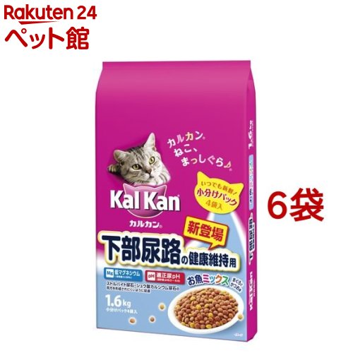 カルカン ドライ 下部尿路の健康維持用 お魚ミックス(まぐろとかつお味)(1.6kg*6袋)【dl_2206sstwen】【カルカン(kal kan)】[キャットフード]