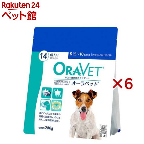 �I�[���x�b�g ���p �f���^���K�� S(14���~6�Z�b�g) �I�[���x�b�g 