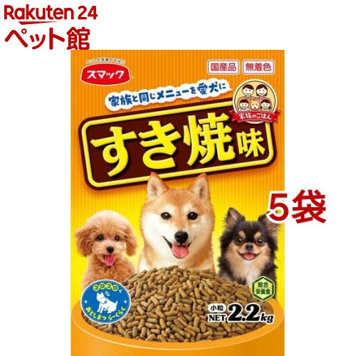 Domestic - 家族のごはん すき焼味(2.2kg*5コセット)【家族のごはん】[ドッグフード]