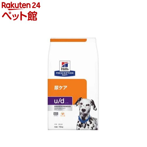 楽天市場】犬 ヒルズ ud 7．5キロの通販