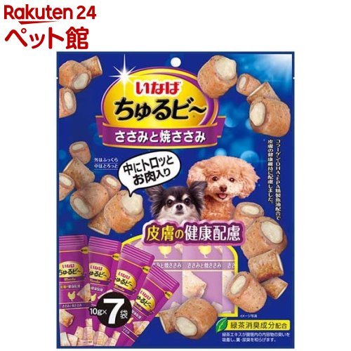 いなば ちゅるビ〜 ささみと焼ささみ 皮膚の健康配慮(10g*7袋入)【ちゅ〜る】